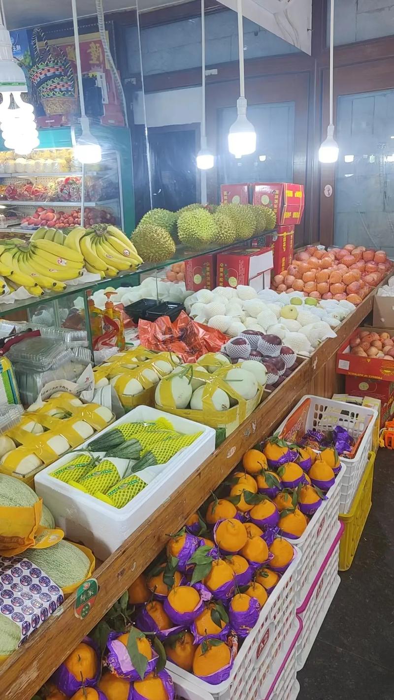 橘子批发市场的风云变幻