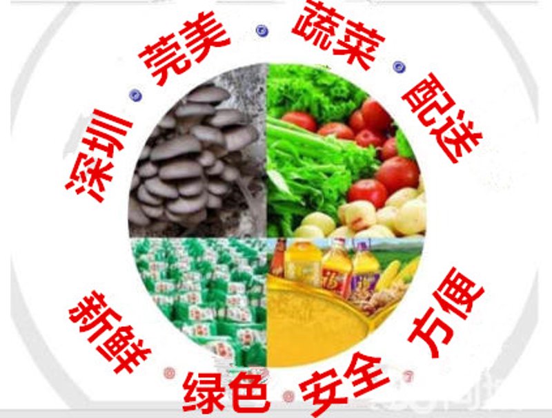 新沂水果市场迎来丰收季